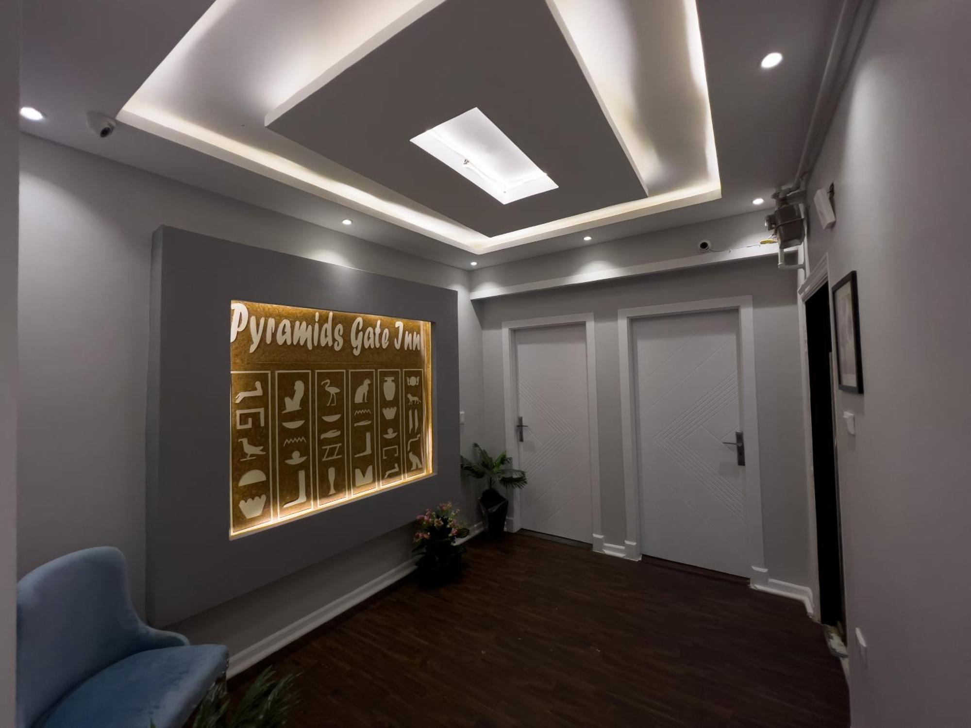 Pyramids Gate Hotel Kafrat al Jabal Экстерьер фото