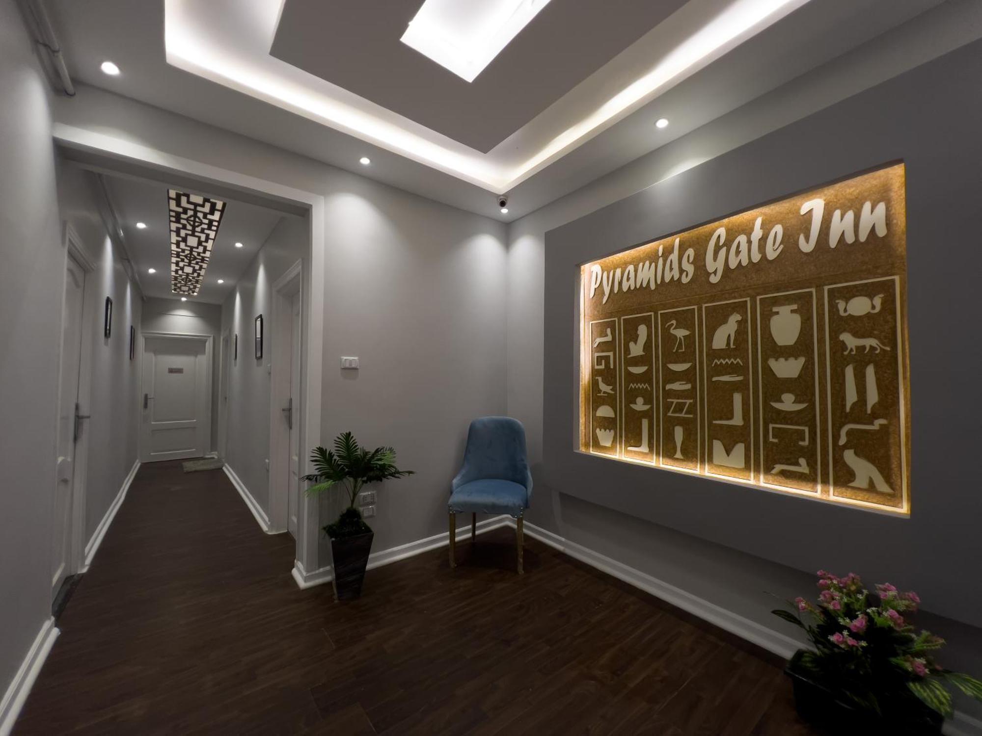 Pyramids Gate Hotel Kafrat al Jabal Экстерьер фото